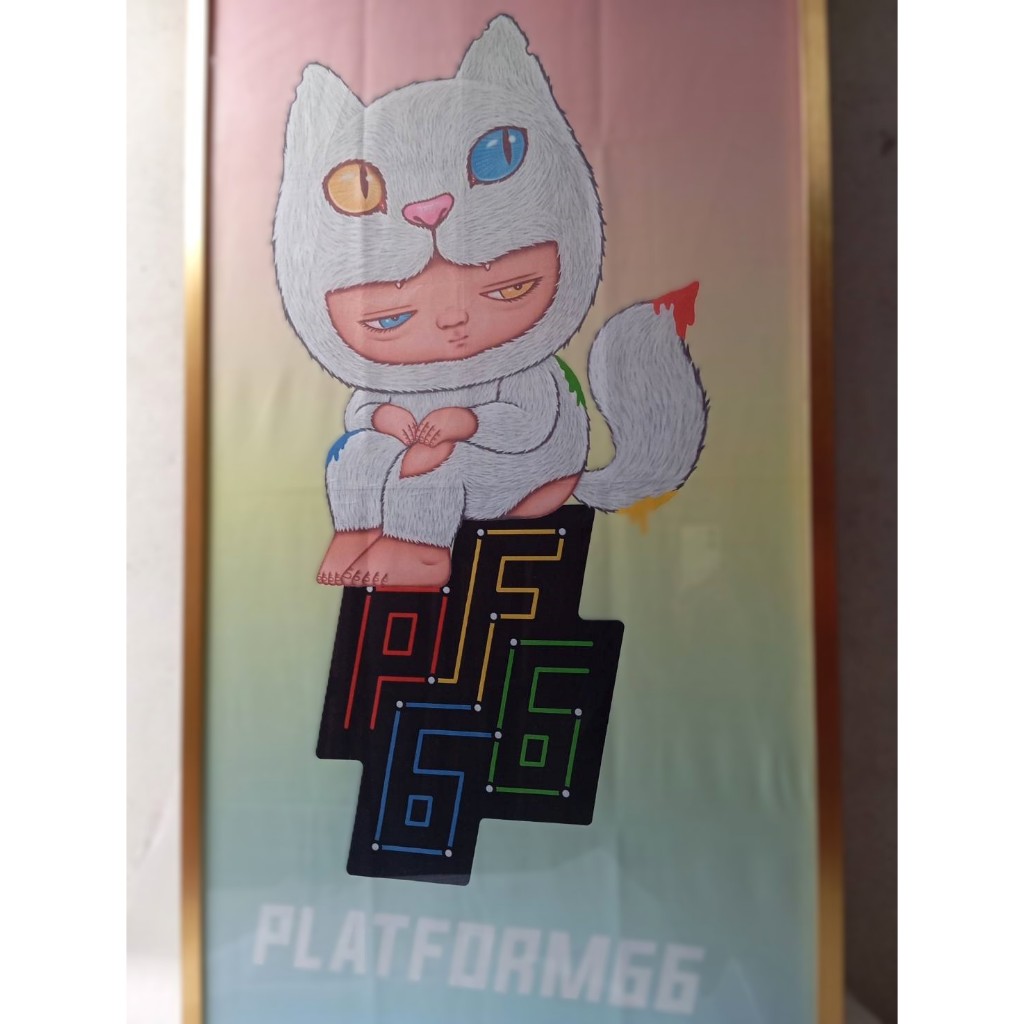 Platform66 X Alex Face Towel Alexface ผ้าเช็ดตัว (พร้อมกรอบ)