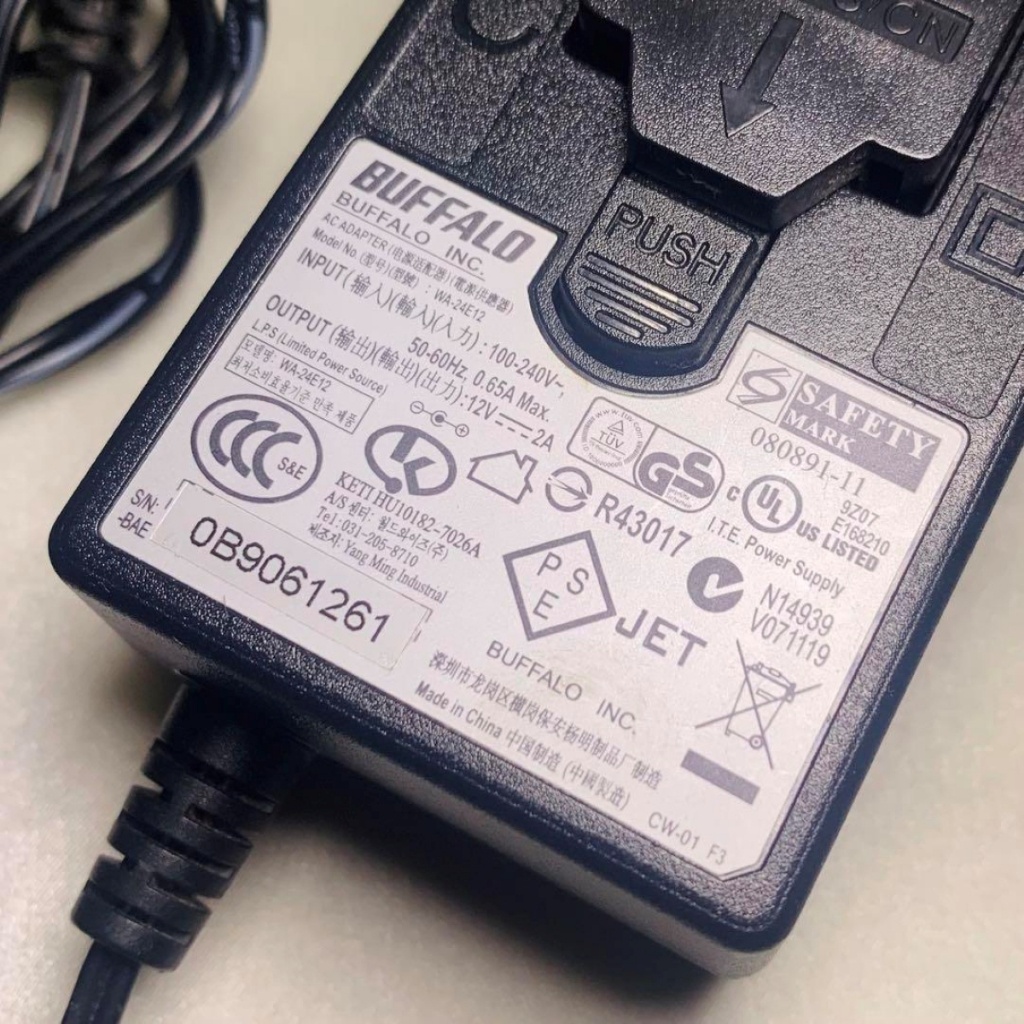 เทียบ อะแดปเตอร์ Buffalo adapter 12V 2A (WA-24E12) หรือ เทียบ Adapter HUAWEI 12V 2A (ขนาดหัว 5.5 x 2