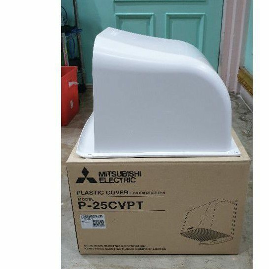 ฝาครอบพัดลมดูดอากาศ ฝาครอบช่องระบายอากาศ ยี่ห้อ มิตซูบิชิ ขนาด 8 นิ้ว  (รุ่น P-20CVPT)  และ 10 นิ้ว 