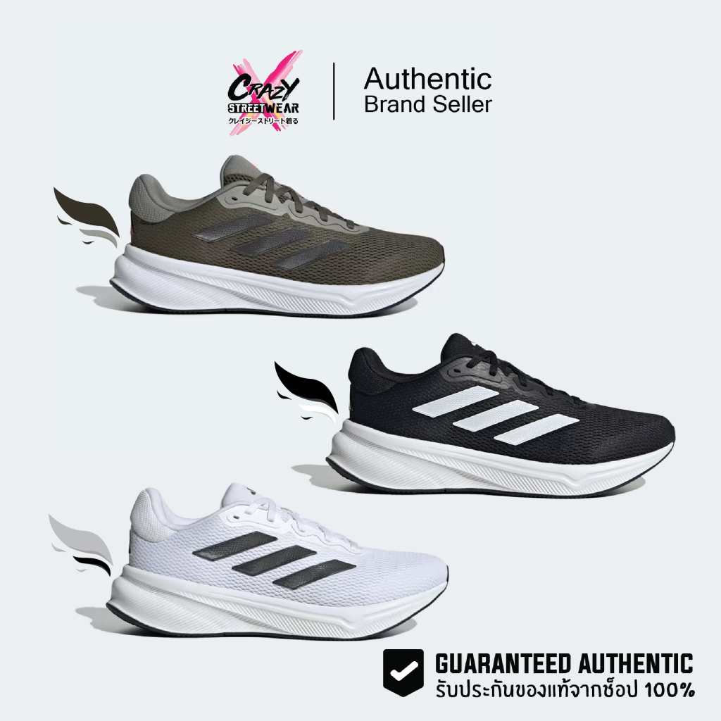 Adidas Response ของแท้ 100% ( IG1415 / IG9922 / IG1418 ) สินค้าลิขสิทธิ์แท้ Adidas รองเท้าผู้ชาย อดิดาส