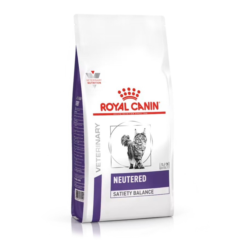 Royal Canin Cat Neutered นูเทอร์ ซาเทียที โรยัล คานิน แมวโตทำหมัน 1.5 kg