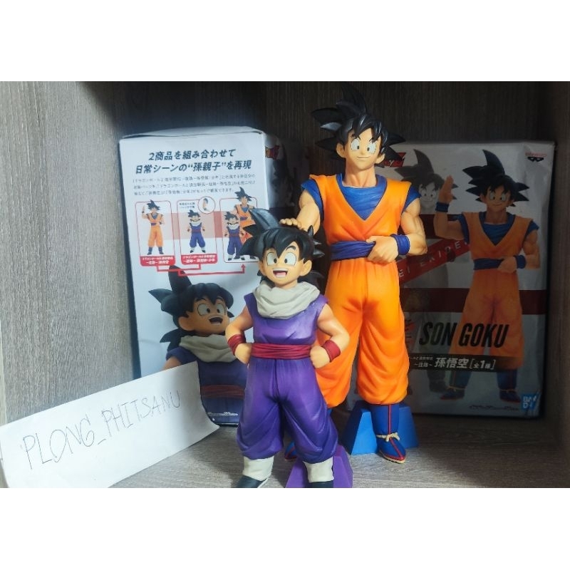 Dragon ball Goku&Gohang#งานลิขสิทธิ์แท้ มือ2 อุปกรณ์ครบ
