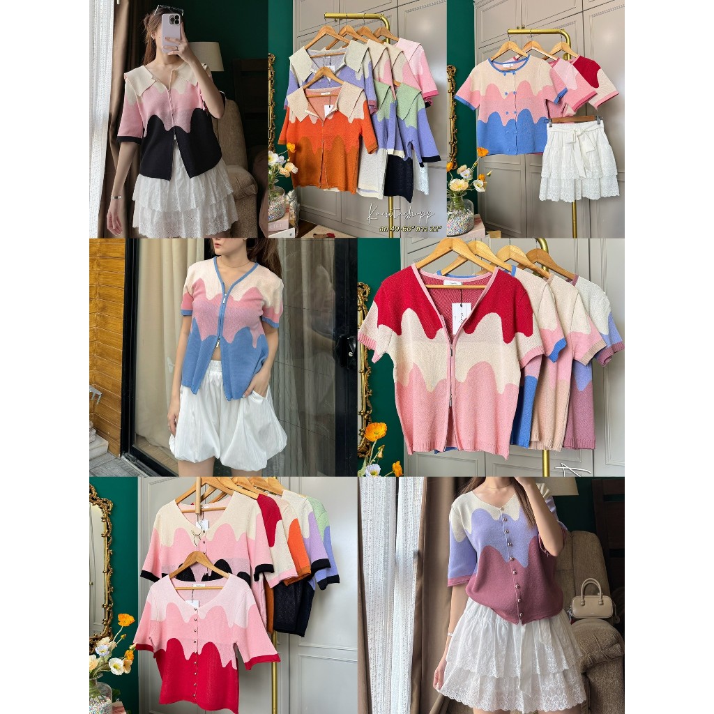 (รุ่นใหม่ แขนยาว/ แขนสั้น) สาวอวบใส่ได้ เสื้อไหมพรม ซิบหน้า แต่งไล่สี ไซส์ใหญ่ ฟรีไซส์ อกเริ่ม 40นิ้ว topping kaewtashop