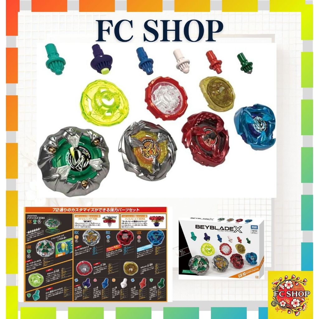 BEYBLADE X  UX-10 Customization Set U