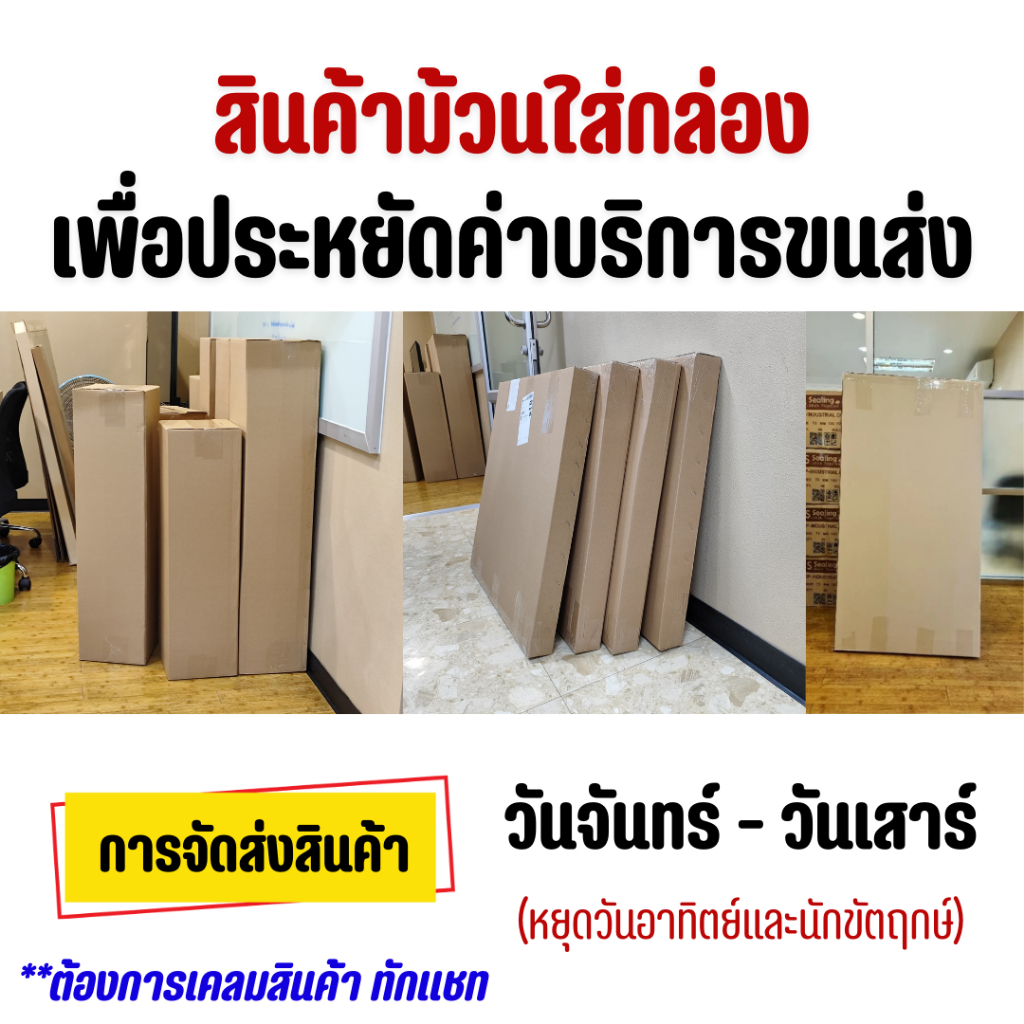 ถาดท้ายรถยนต์ MG 4 (X-POWER) ปี 2024-2025 New! ถาดวางสัมภาระ MG4 ตรงรุ่น