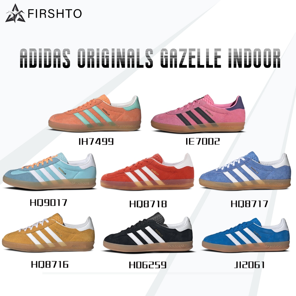 รองเท้าลำลอง adidas originals GAZELLE INDOOR ของแท้100% JI2061/HQ9017/H06259/HQ8716