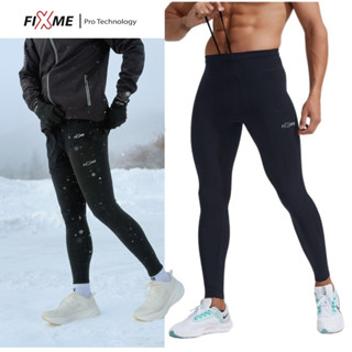 กางเกงวิ่ง ฤดูหนาว15องศา ถึงติดลบ -9องศา รุ่นWinter Pro กระเ…