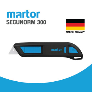 Martor Safety Cutter มีดคัตเตอร์เซฟตี้ คัตเตอร์นิรภัย รุ่น S…