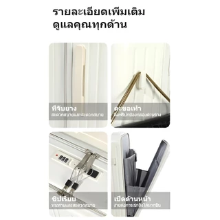 กระเป๋าเดินทาง ชาร์จ USB กระเป๋าล้อลาก น้ำหนักเบา ABS+PC 20/24นิ้ว ล้อหมุนได้ 360° กระเป๋าเดินทาง