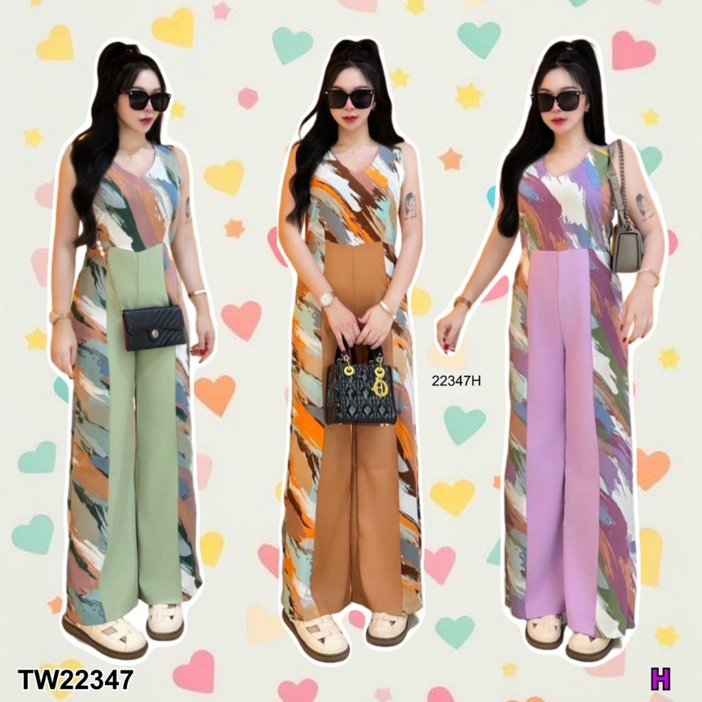 Jumpsuit จั้มสูทแขนกุดขายาว ทูโทน TT22347