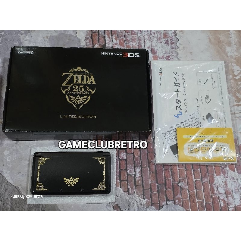 Nintendo 3DS Zelda 25th Anniversary Limited Edition