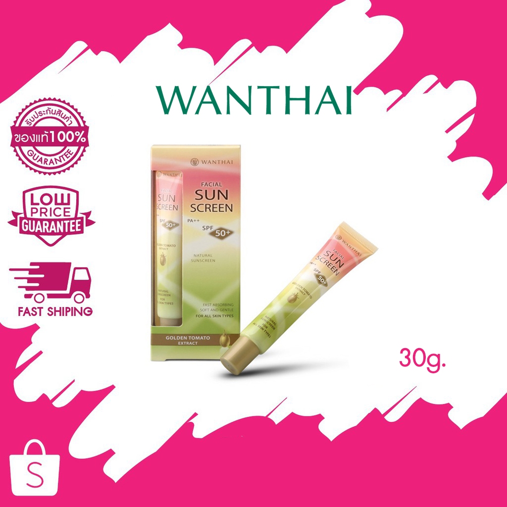 Wanthai Facial Sun Screen SPF 50+ PA++ ว่านไทย ครีมกันแดดสำหรับผิวหน้า มะเขือเทศสีทอง 30g.