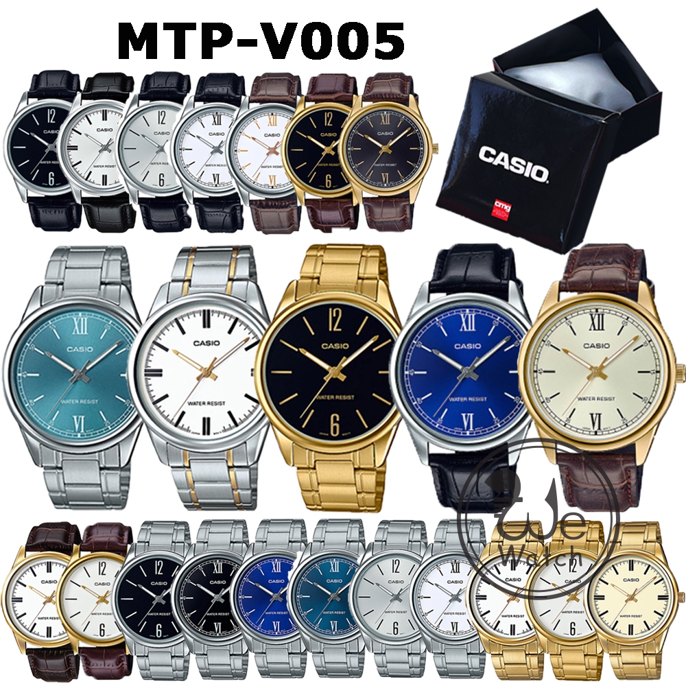 !!ประกัน1ปีและกล่อง CMG!! CASIO รุ่น MTP-V005D MTP-V005G นาฬิกาข้อมือผู้ชาย MTPV005 MTP-V005