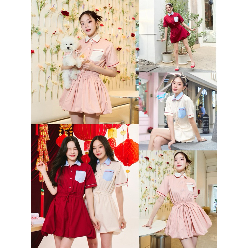 Memee Dress (มีมี่)🍒