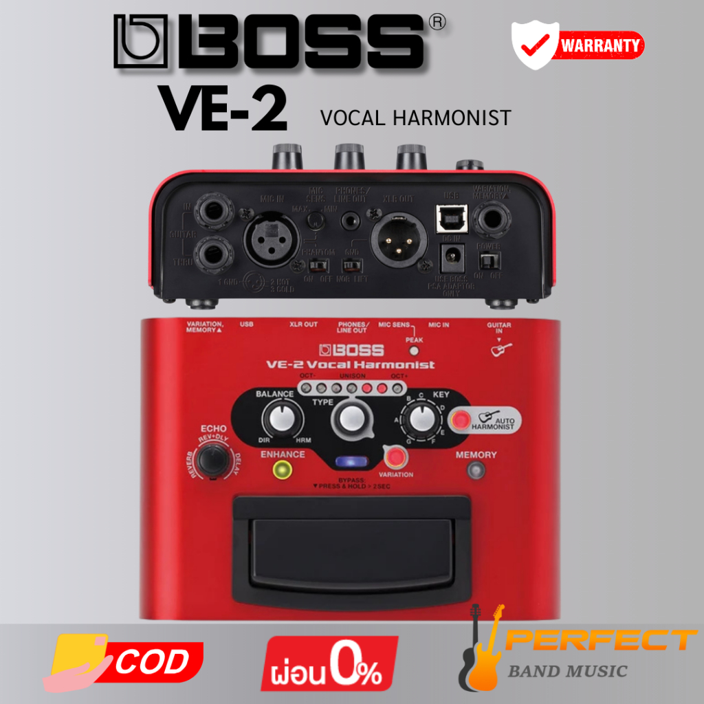 เอฟเฟคร้อง BOSS VE-2 Vocal Harmonist [ผ่อน 0% 10เดือน]