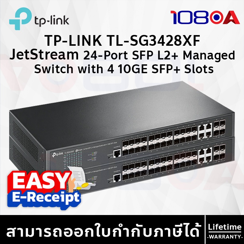 TP-LINK SG3428XF JetStream 24-Port SFP L2+ Managed Switch with 4 10GE SFP+Slots