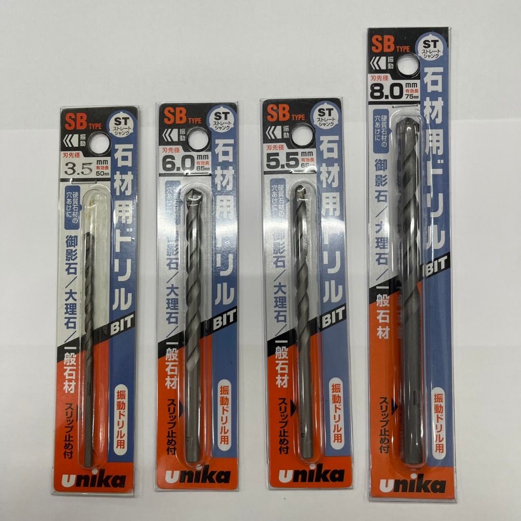 UNIKA ดอกสว่านเจาะ รุ่น SB Type Japan ดอกสว่าน เจาะหินแกรนิต หินอ่อน