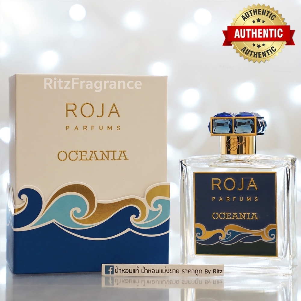 [น้ำหอมแท้แบ่งขาย] Roja Parfums : Oceania Eau de Parfum