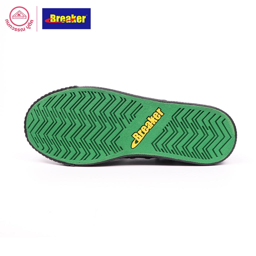 Breaker รองเท้าผ้าใบนักเรียนเบรกเกอร์ Breaker 4x4 สีดำ (Black)