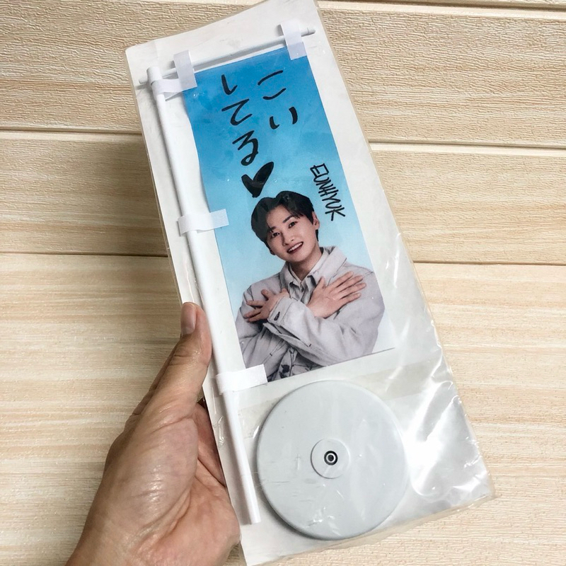 ธงญี่ปุ่น Eunhyuk วง SUPER JUNIOR