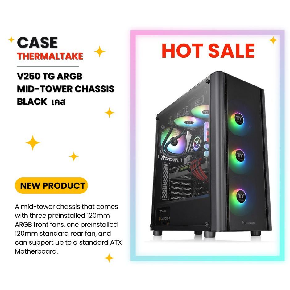 เคสเกมมิ่ง เคสคอม Thermaltake V250 TG ARGB Mid-Tower Chassis Black