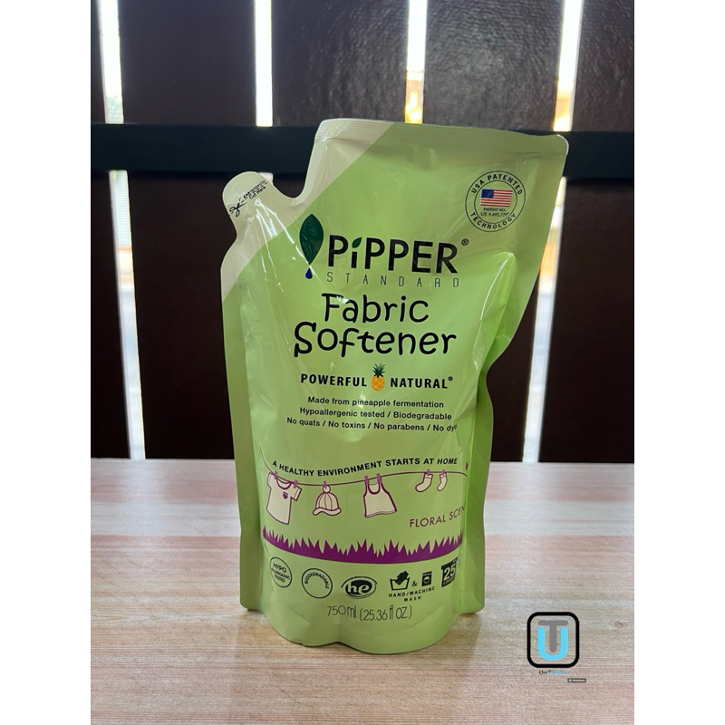 Pipper Standard ผลิตภัณฑ์ซักผ้า / ผลิตภัณฑ์ปรับผ้านุ่ม ราคา ถูกที่สุด ดีลบีเคเค แกลเลอรีภาพที่ 4