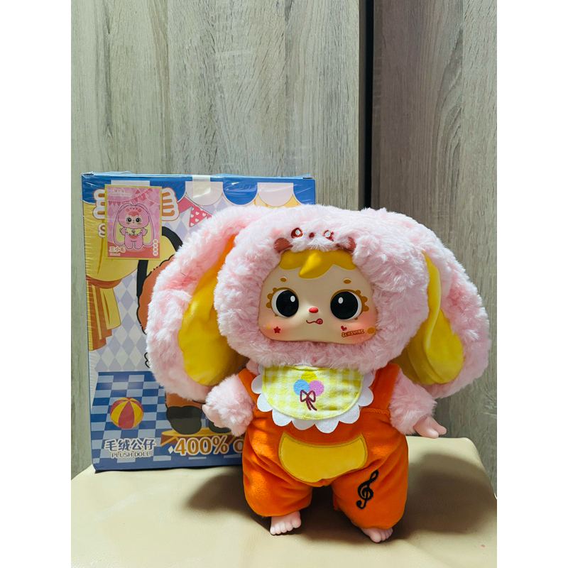 samuel 400% ซามูเอล เชคตัวพร้อมส่ง