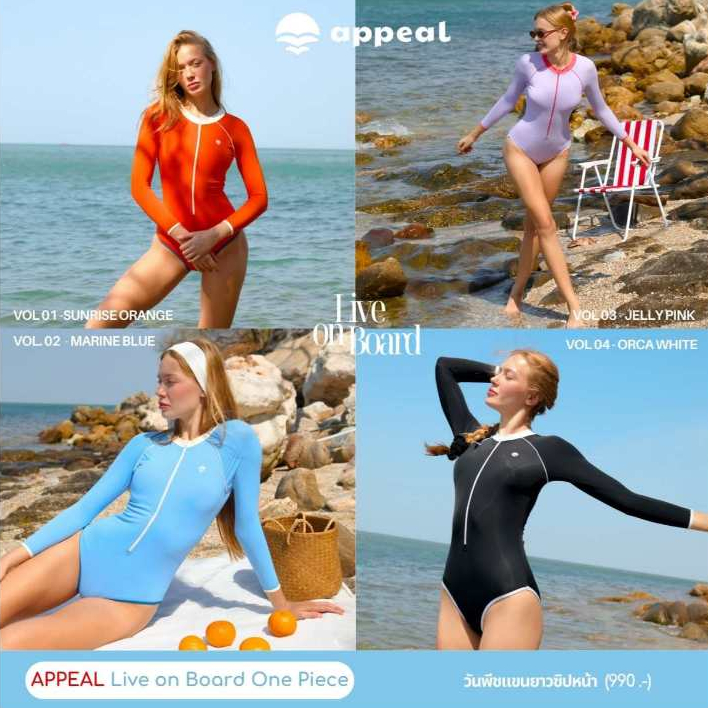 ☀️APPEAL🌊 Live on Board One Piece ชุดว่ายน้ำหญิง แขนยาววันพีซ ชุดว่ายน้ำกันUV มีซิป UPF50+ มีไซส์ P114