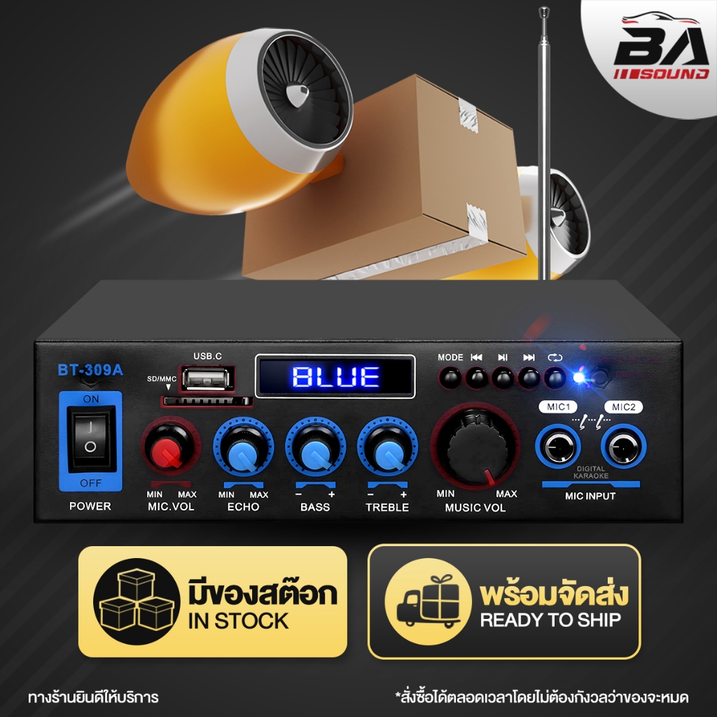 BA SOUND  เพาเวอร์แอมป์ บลูทูธในตัว พร้อมรีโมทใช้งานได้ BT-309A รองรับ บลูทูธ/USB/TF CARD/FM/AUX/ไมค์ เครื่องเสียงบ้าน