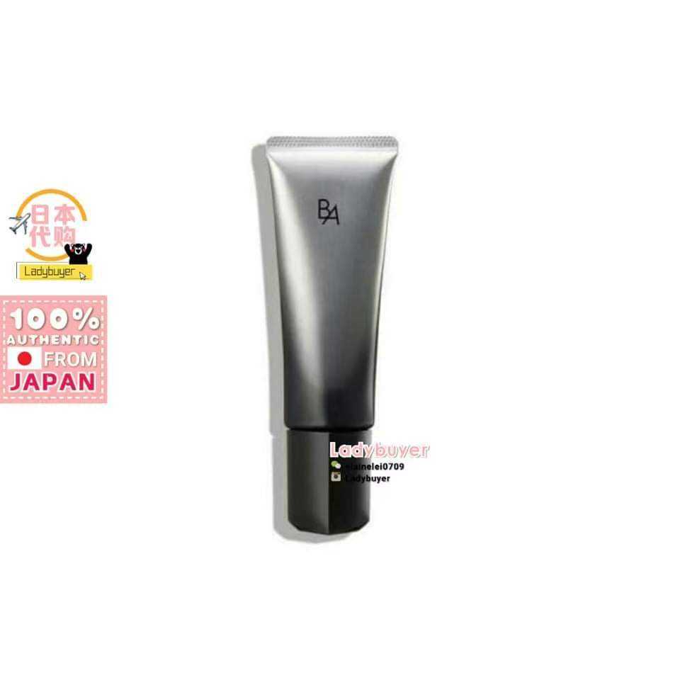 Japan Pola BA Suncream SPF50 PA++++ 45g