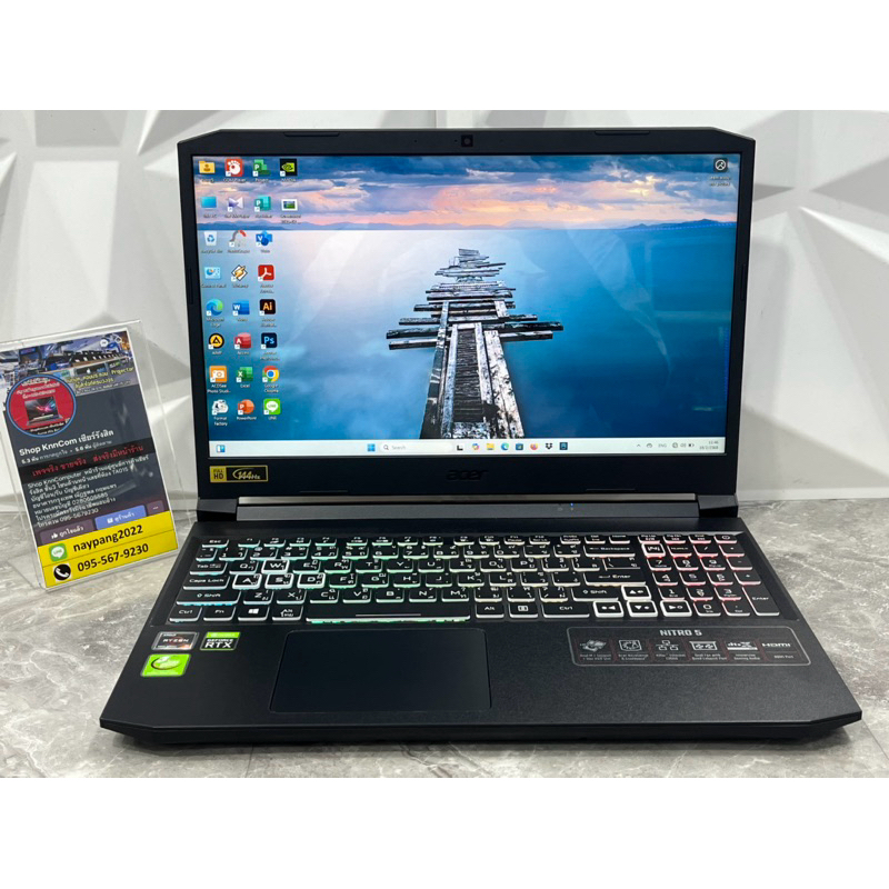 Acer Nitro 5 AN515-45-R2MT มือสองประกันร้าน 3 เดือน RTX 3050 4GB Ram 16 GB