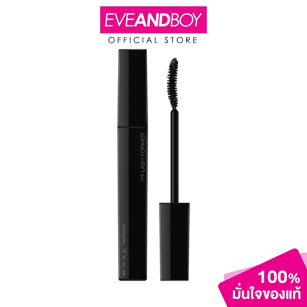 KATE - Lash Burst (7.1g.) เคท แลซ เบิร์สท