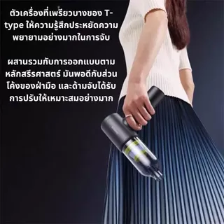 Baseus เครื่องดูดฝุ่นไร้สาย 4in1 5000Pa AT car vacuum cleaner ​เครื่องดูดฝุ่นในรถ ไร้สาย พกพาสะดวก