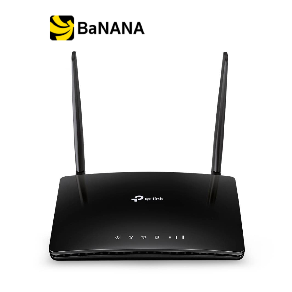 เราเตอร์ TP-Link Network Archer MR402 AC1200 Wireless Dual Band 4G LTE Router by Banana IT