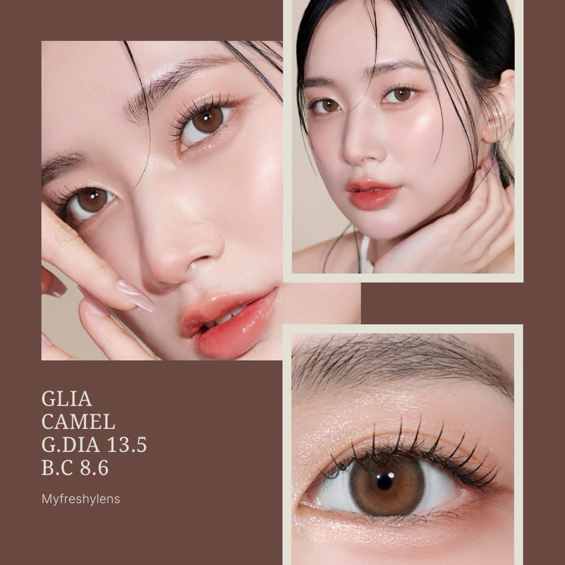 MYFiPN รุ่น glia สี camel คอนแทคเลนส์เกาหลีรายเดือน