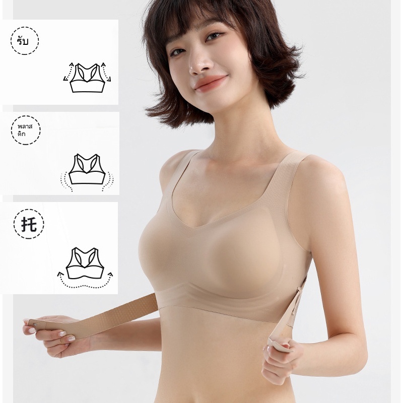 Z13#เสื้อพยุงหลังผู้หญิง กระชับหน้าอก ปรับสรีระ แก้หลังค่อม 3in1 ทำจากไนลอน เสื้อชั้นในพยุงหลัง