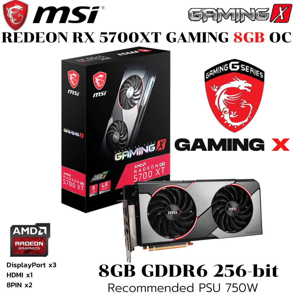 Msi Mech Msi Radeon 5700 Xt Rx 5600 Xt Xt Mech Oc Msi Rx 5700 Xt