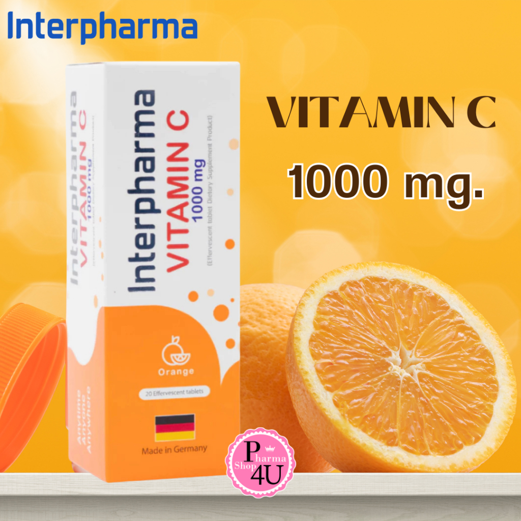วิตามินซี วิตามินซีเม็ดฟู่ Interpharma Vitamin C 1000 mg. 20 เม็ด #12400