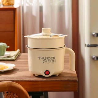 หม้อไฟฟ้าอเนกประสงค์  สำหรับใช้ในครัวเรือน รุ่น TS-75,TS-75P…