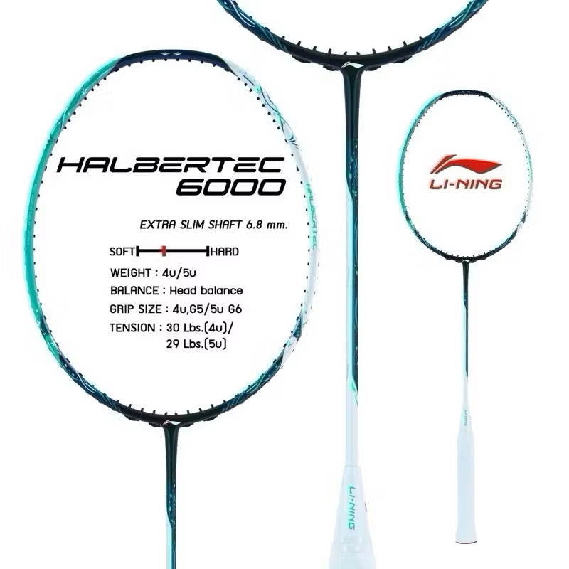 Li-Ning ไม้แบดมินตันรุ่น Halbertec 6000 (รับประกันจาก Li-ning Thailand) | Tai Shan Baminton