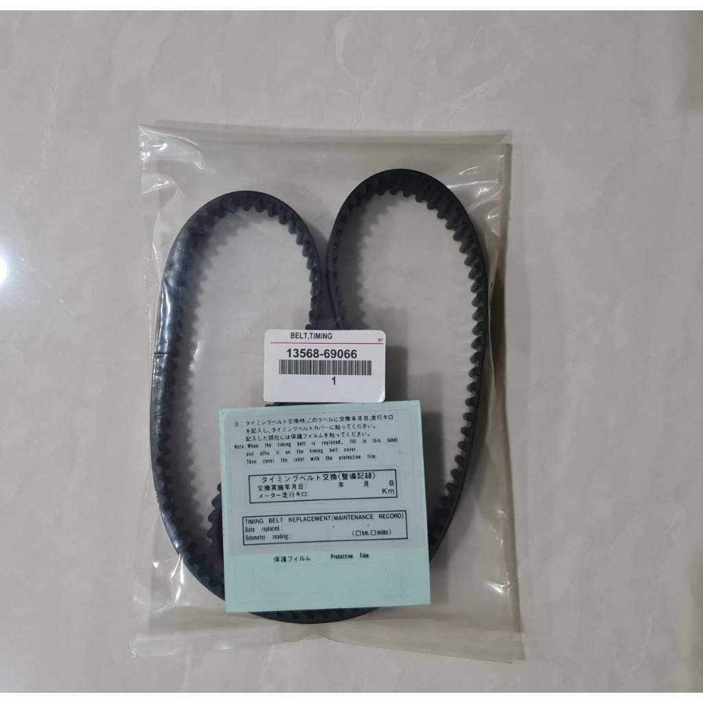 สายพานราวลิ้น TOYOTA 1C,2C,3C (177R25) เนื้อJAPAN เส้นละ750-