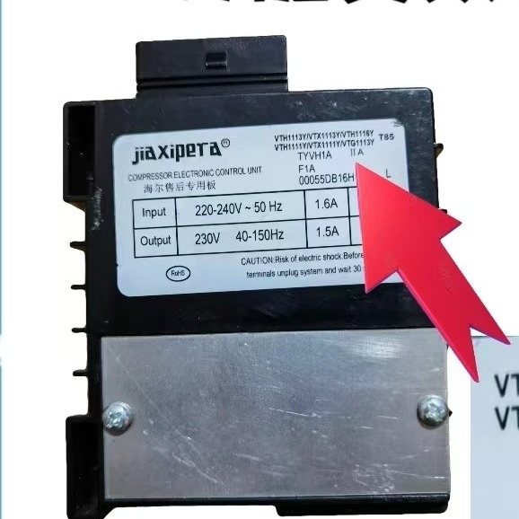 แผงควบคุมตู้เย็น ชิ้นส่วนแผงอินเวอร์เตอร์คอมเพรสเซอร์ VTX1111Y/VTH1113Y/VTH1116Y