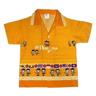 เสื้อเชิ้ตลายอาเซียนเด็ก (มีหลายสี) งานพร้อมส่ง