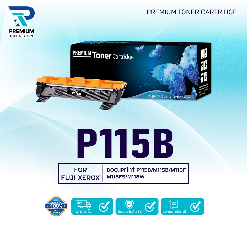 หมึกเทียบเท่า P115B/CT202137/P115/115B For FujiXerox DocuPrint P115b/P115w/M115b/M115fs/M115z