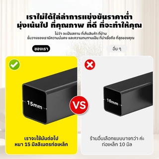 MOK ติดตั้งง่าย 120*30*140CM ตู้เสื้อผ้า โครงเหล็กหนา ราวแขวนเสื้อผ้า แข็งแรงและทนทาน