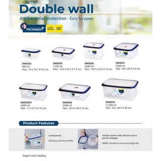 Micronware รุ่น 5038 กล่องใส่อาหาร รุ่น Double wall ความจุ 5000 มล. ปราศจากสารก่อมะเร็ง (BPA Free)