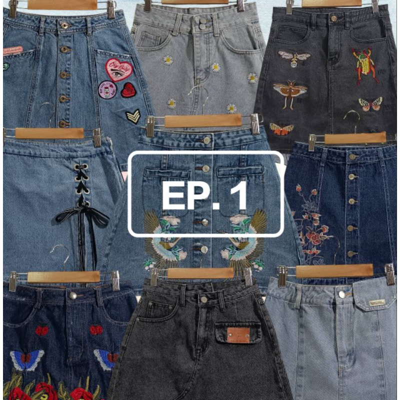 EP.1 กระโปรงยีนส์สั้นมือสอง เอว 22-32 อัพเดท 28/6/68  เลื่อนดูได้➡️➡️➡️