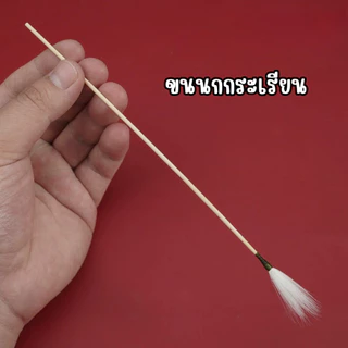 ไม้ปั่นหูขนนุ่ม ไม้แคะหูเขี่ยหู ไม้ปั่นหูขนไก่ สำหรับการบำบัดผ่อนคลาย ขนไก่ปั่นหู ขนห่าน ใช้ได้หลายครั้ง ด้ามไม้ไผ่