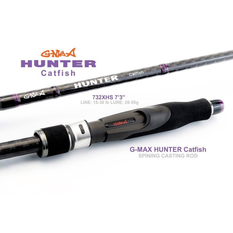 G-MAX HUNTER Catfish สปิน ต่อโคน G MAX คันเบ็ด