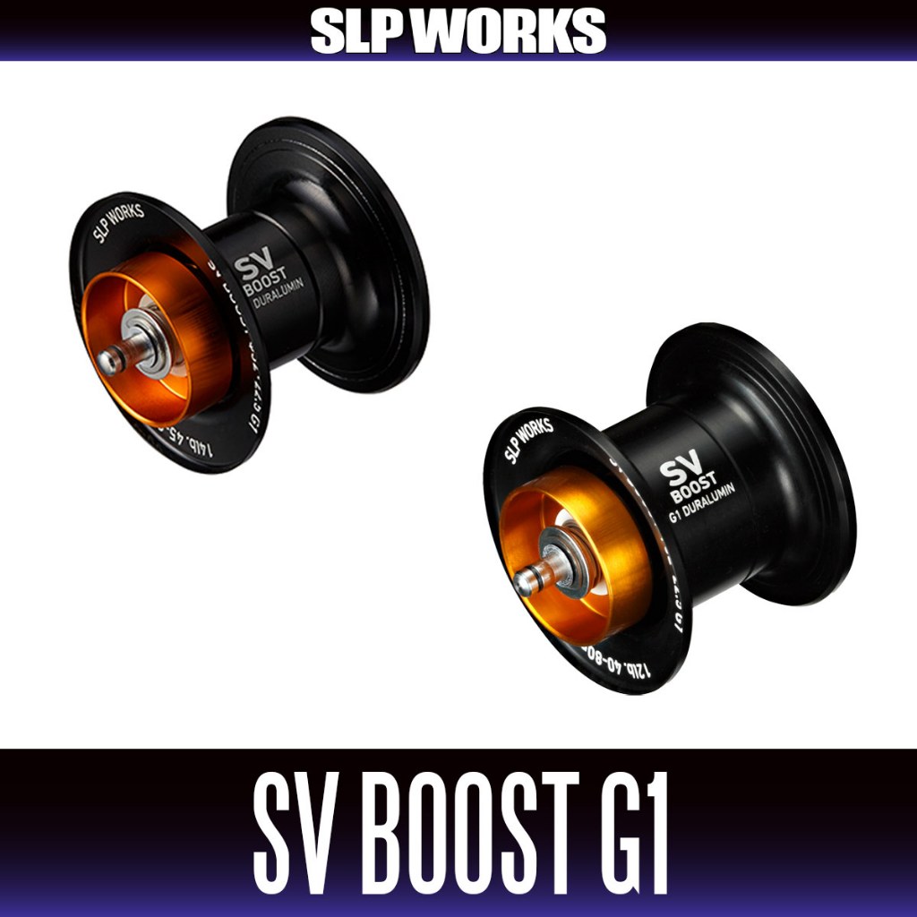 [DAIWA/SLP WORKS] SV BOOST Φ32・22.5 Spool G1 for 26 STEEZ SV LIGHT TW, 24 STEEZ SV TW